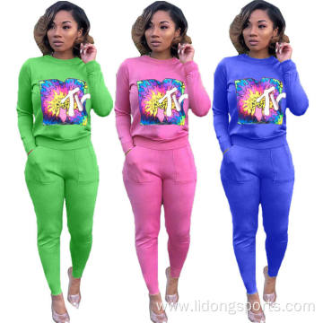 Lady Hooded Long Sleeve Casual Women Sweatsuit Set